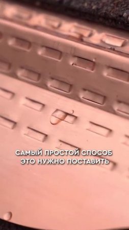ПРОСТОЕ решение СПАСЕТ вашу кровлю #строительство #кровля #крыша