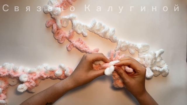 ПЛЮШЕВЫЙ ПЛЕД ИЗ ПРЯЖИ ALIZE PUFFY ИЗ ДВУХ ЦВЕТОВ | МАСТЕР-К?
