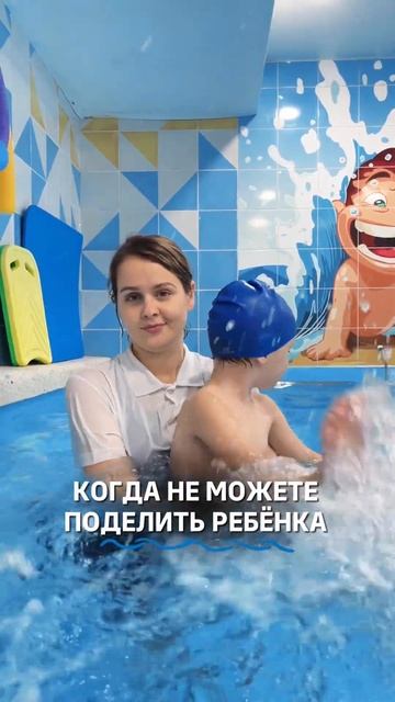 БАССЯТА г.Краснодар смотреть онлайн