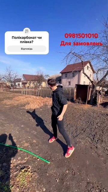 Чому краще полікарбонат ніж плівка? Теплиця своїми ру?