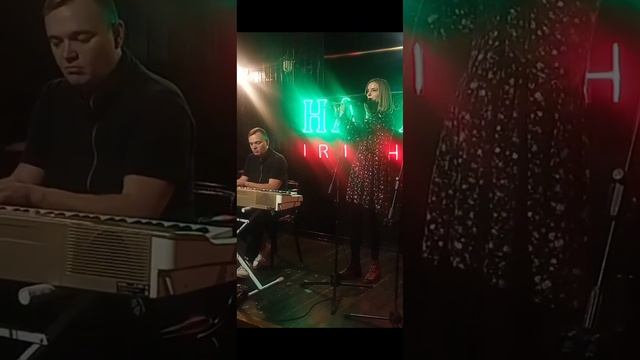 Самба Леонид Агутин cover