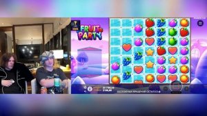 ВИНОГРАДНОЕ ОТКРЫТИЕ! ПЛОХОЙ ПАРЕНЬ И АГЛИСТЕФАН ИГРА