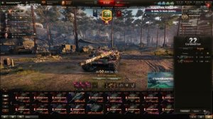 КОРБЕН  - 11 ЛВЛ ТАНКОВ СКОРО БУДЕТ !? 🔥