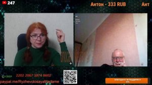 Разговор с Евгением 12.05.2025🙏💪😇