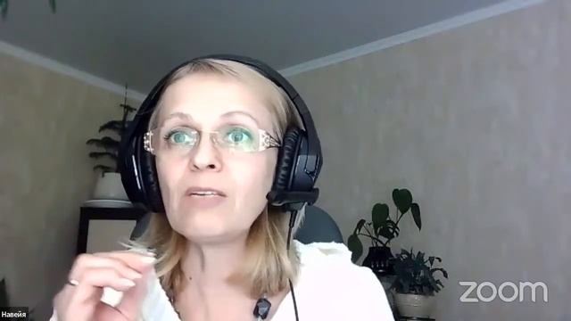 Чистка Системы / или Прозачистка / Навейя смотреть онлайн