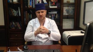 Конизация шейки матки