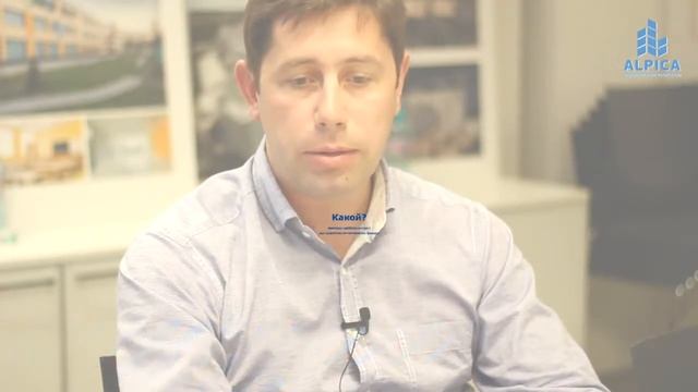 Часто возникающие вопросы у заказчиков фасадного про? смотреть онлайн