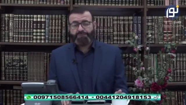 ДАР МАВРИДИ ФОТИХА ХОНДАНИ САРИ КАБР смотреть онлайн