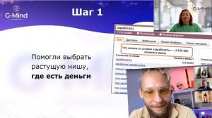 Система бесплатная - Как зарабатывать на своих навыка?