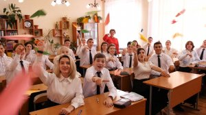 Последний звонок 🔔
Когда за партою сидели...
(Письмо в будущее)