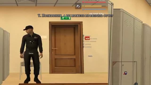 Шортсик
