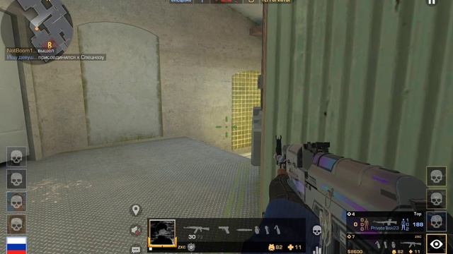 Стэээээээээнд смотреть онлайн