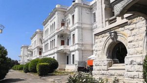 Ливадия. Ливадийский дворец. Июнь 2019