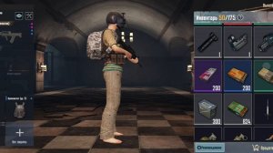 с нуля до фулл 4