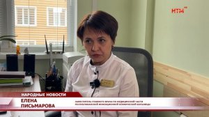Три причины вакцинироваться уже сейчас