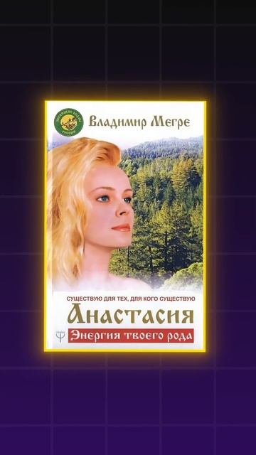 ТОП КНИГ ОТ КРИПТО АРБИТРАЖНИКА☝️ #крипто #инвестици?