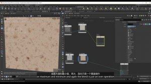 03 Ground material - Color & Height