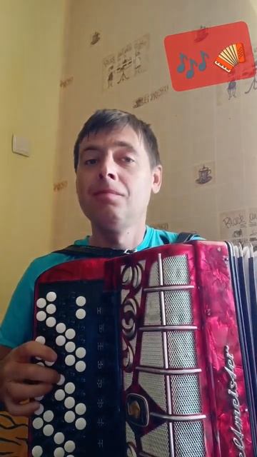 Семь сорок 🎶🪗 смотреть онлайн
