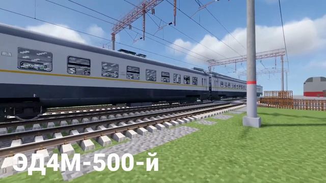 Все Виды ЭД4М в Майнкрафт | Minecraft смотреть онлайн
