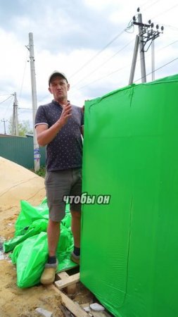 Как хранить газоблок: СОВЕТ от мастера