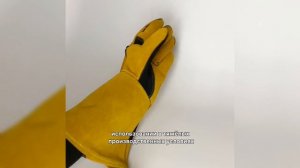 Флагиан тg 692