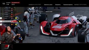 Новая ONLINE неделя в GRAN TURISMO 7