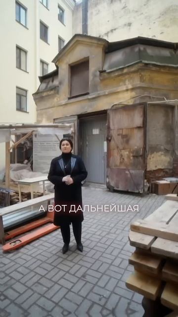 Судьба исторического каретного сарая в Санкт-Петербу? смотреть онлайн