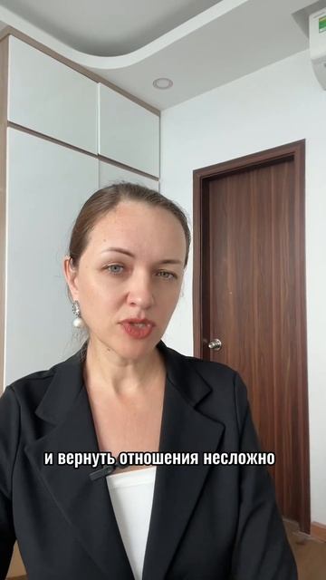 КАК ВЕРНУТЬ БЫВШЕГО ПОСЛЕ РАССТАВАНИЯ? #вернутьлюбимо