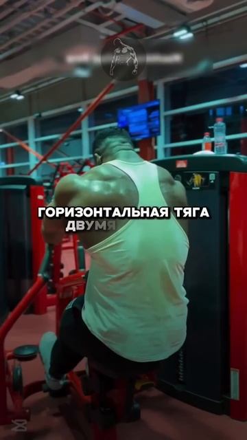 #рекомендации #фитнес #здоровье #спина #рек смотреть онлайн