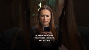Фигура взрослого