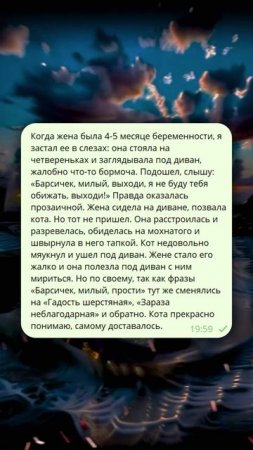 SHORT STORY_18
