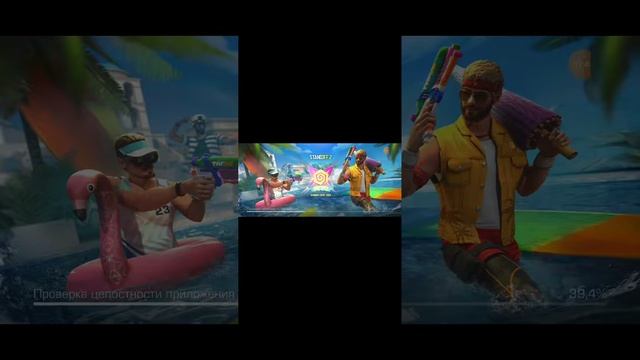 Что делать если не заходит стенд чилов смотреть онлайн