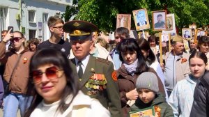 БЕССМЕРТНЫЙ ПОЛК