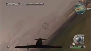 Прохождение игры Battlestations Pacific №5 без комментариев