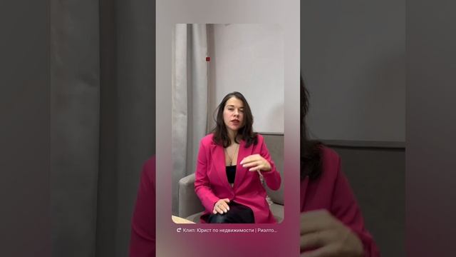Когда нужен нотариус? И когда без него можно обойтись? Досмотрите до конца) #shorts