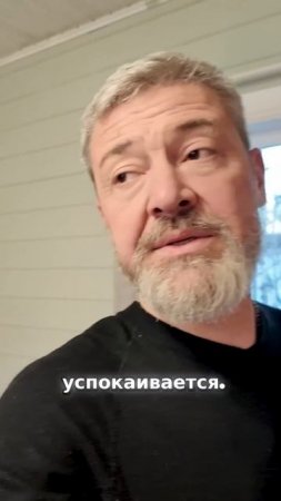 I.Z. лив: Когда жизнь подносит неприятности — выпейте и успокойтесь!