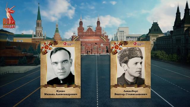 Бессмертный полк Нижний Тагил