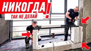 НИКОГДА НЕ ПРИСОЕДИНЯЙ ТАК ЛОДЖИЮ #216