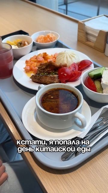 А еще прямо в офисе Т-банка есть поликлиника 👀 смотреть онлайн