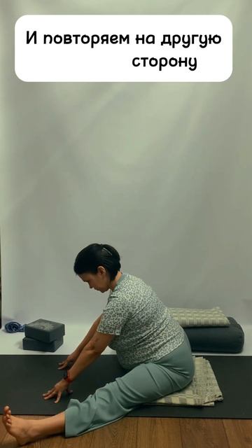 2 ТРИМЕСТР!👆самый классный! Двигайтесь, я предлагаю 3 ? смотреть онлайн