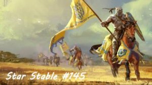 Star Stable Прохождение#145 Средневековая ярмарка. Рыцари