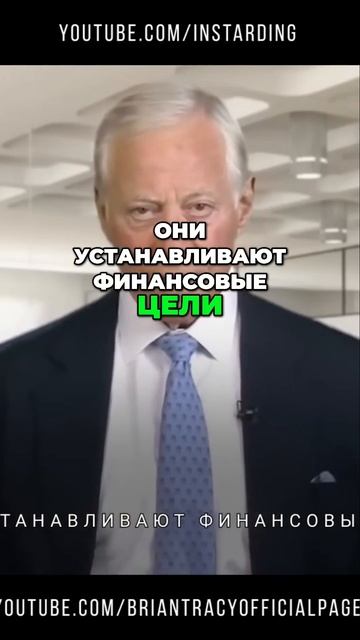 Как стать самодельным миллионером: Увеличьте свой кап