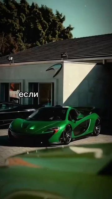 Даю удочку а не рыбу #shorts смотреть онлайн