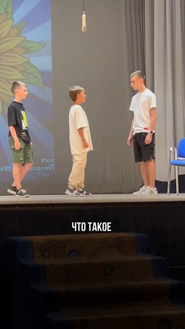 Каково это работать на двух работах? #дети #воспитание смотреть онлайн