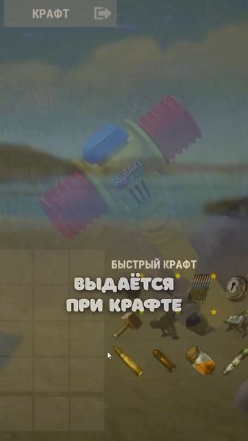 Первоапрельская киянка уже в раст. @Fishkal поделился нов? смотреть онлайн