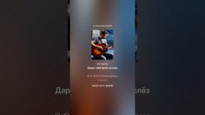 Воспоминания сквозь звёзды(м+пост_брит_поп).На слова Ольги Варламовой 71 от 13.05.2025 г