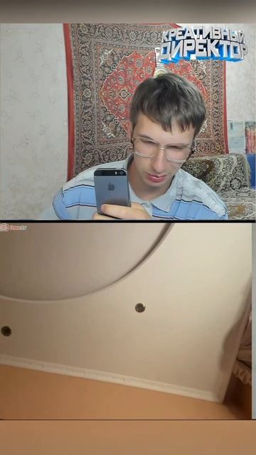 извиняйся) #креативныйдиректор #юмор #прикол2024 #дуэт #? смотреть онлайн