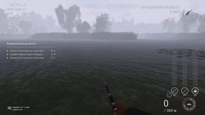 Fishing Planet уникальный жерех река Днепр