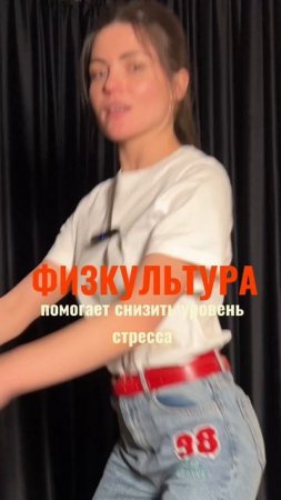 Спокойствие на экзамене: набор техник для идеального  🌬️ #ЕГЭ #стресс #экзамены #школа #студенты