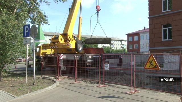 ОТОПИТЕЛЬНЫЙ СЕЗОН ЗАВЕРШАЕТСЯ